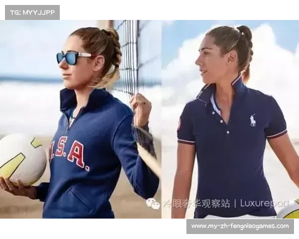 2016年里约奥运中国运动服设计风格与象征意义的探索与分析